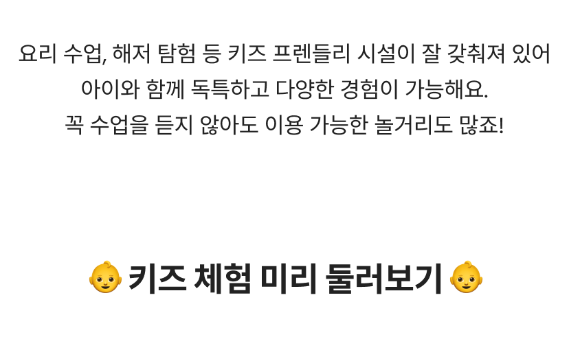 나트랑 14